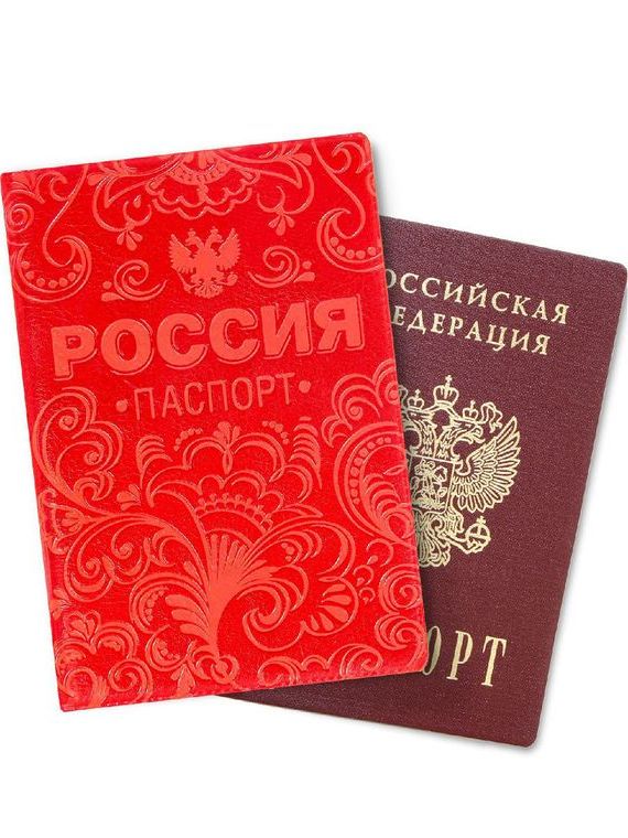 прописка в Лангепасе